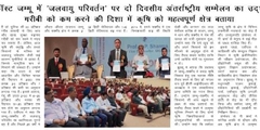 WhatsApp Image 2022-12-25 at 15.22.57